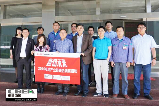 1462428387406069574.jpg 0圖為調(diào)研組一行與天津力神相關(guān)領(lǐng)導(dǎo)合影.jpg