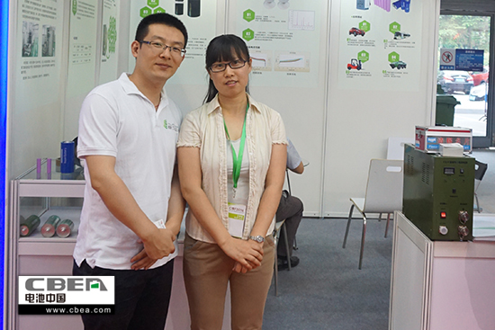 1464590446125004492.jpg 橫版.jpg