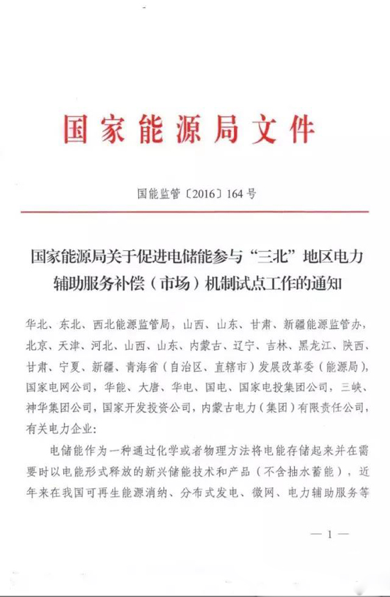 1465358170412029246.jpg 1.jpg