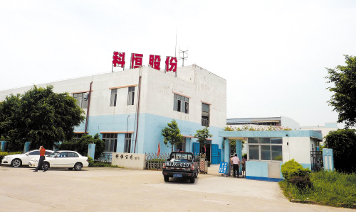 1467097646409000183.jpg 1.jpg