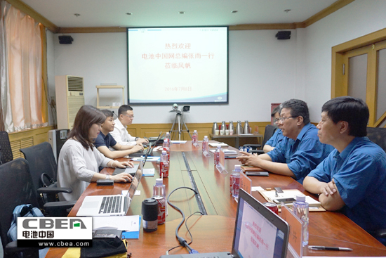 1468293991128038098.jpg 會議現(xiàn)場.jpg