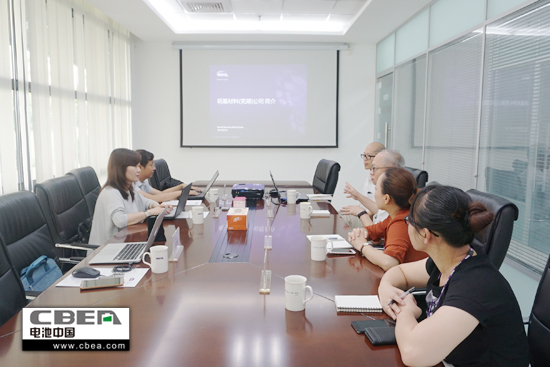 1468920559857099606.jpg 會議現場.jpg