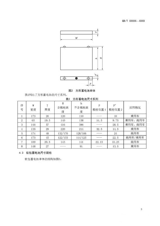 1474641540403077612.jpg 7_副本.jpg
