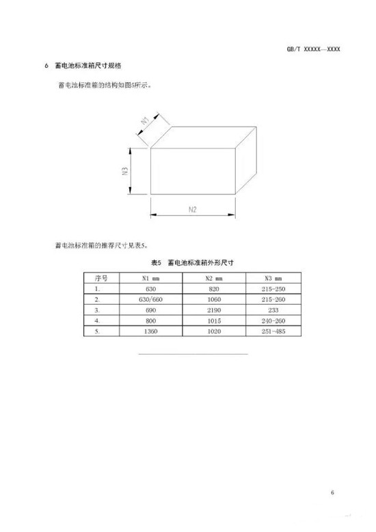 1474641586575015303.jpg 10_副本.jpg
