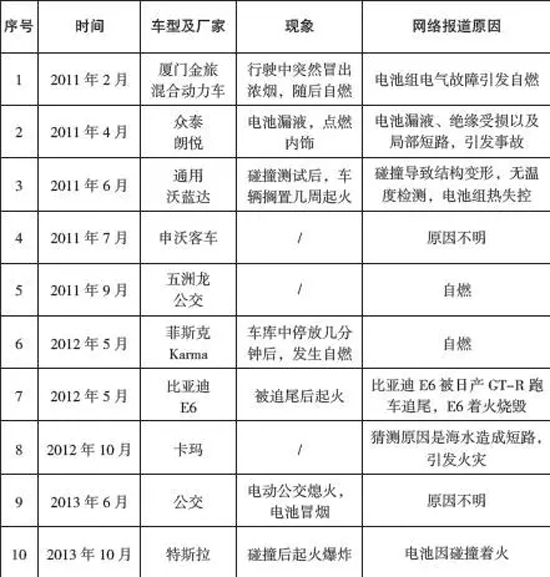 1475909797618055991.jpg 269-2.jpg