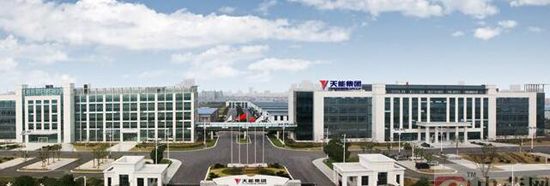 1476846411090096383.jpg 大.jpg