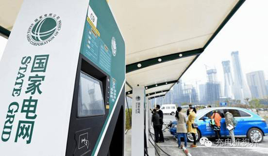 1478660554601084065.jpg 90-2.jpg