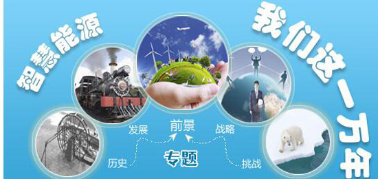 1478683696280096112.jpg 大.jpg