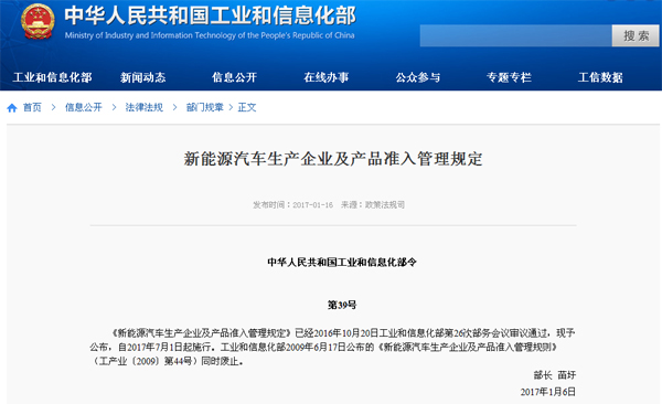 1484555030193099340.jpg 1.jpg