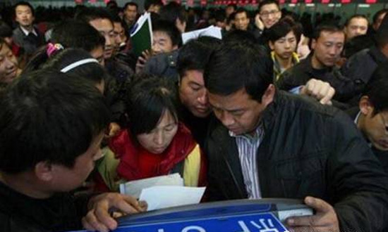 1487729062904036567.jpg 未標(biāo)題-12.jpg