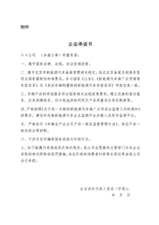 1487814152267040593.jpg 未標題-8.jpg