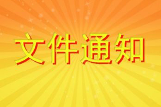 1488535295736095570.jpg timg (12).jpg