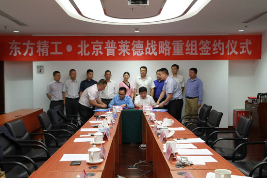 1489107268744006275.jpg 2016891643379612235.jpg