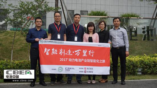 1491456718725020001.jpg 圖片1.jpg