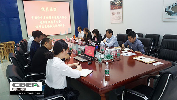 1491801124737004744.jpg 天勁會(huì)議.jpg