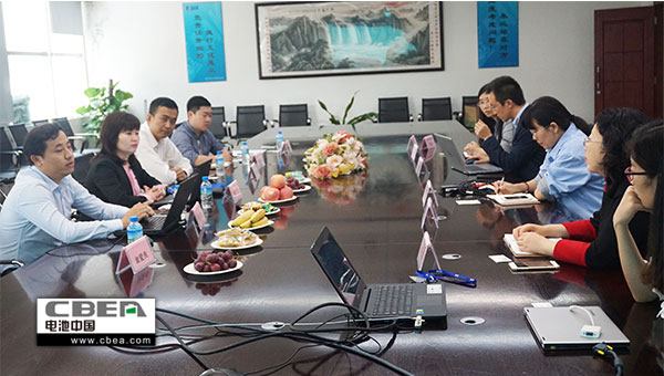 1491807663234079705.jpg 比克會(huì)議.jpg