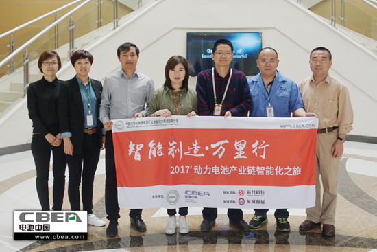 1493191454170047224.jpg 合影.jpg