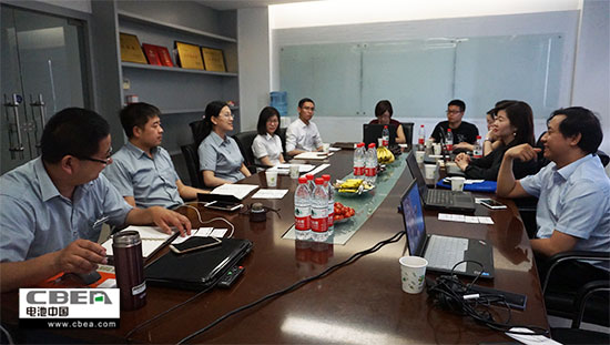 1494658784445076216.jpg 會議550.jpg