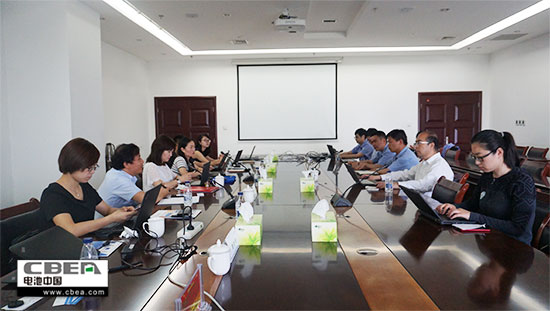 1494751752357099474.jpg 會議550.jpg