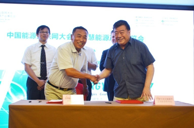 1496627695314003013.png 圖片8.png