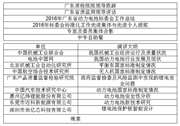 1503902940313095958.png 1.png