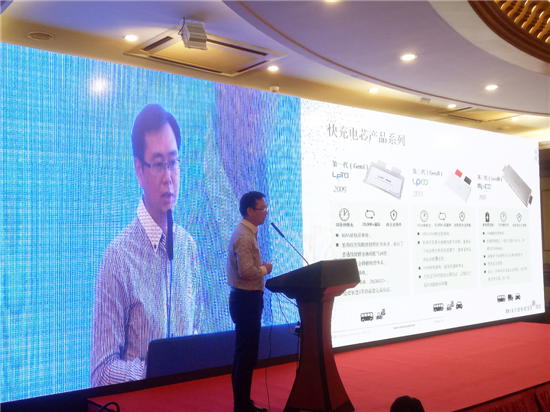 快充-公共交通高效運(yùn)行的保障 快充-公共交通高效運(yùn)行的保障