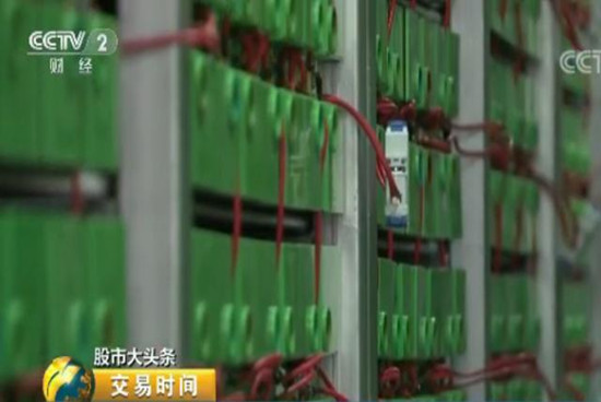 儲能行業(yè)迎來十年黃金發(fā)展期 2萬億市場將至！