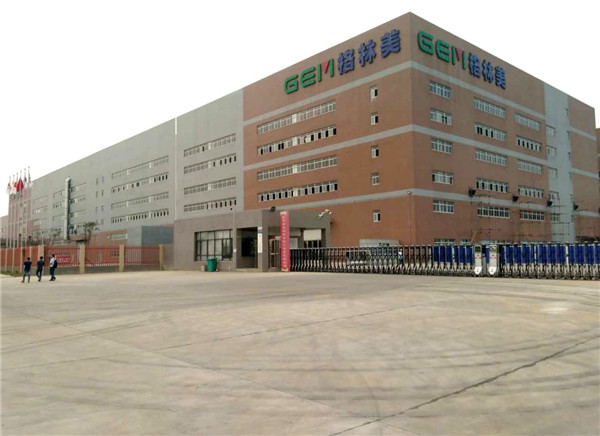 格林美:子公司簽署動力電池三元材料項(xiàng)目合資經(jīng)營協(xié)議 格林美:子公司簽署動力電池三元材料項(xiàng)目合資經(jīng)營協(xié)議