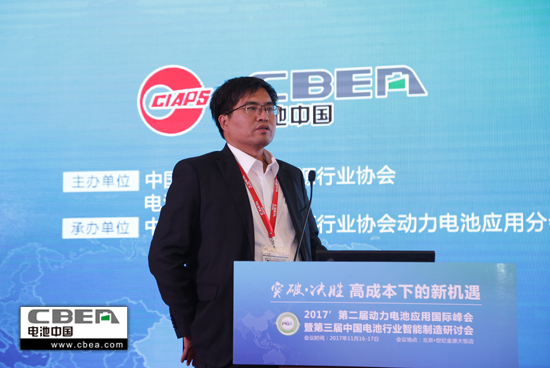 1510824622346010395.jpg 比亞迪股份有限公司第二事業部副總經理.jpg