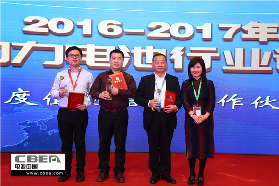 2016-2017年度動力電池行業評選”結果揭曉:鋰電行業誰領風騷 2016-2017年度動力電池行業評選”結果揭曉:鋰電行業誰領風騷