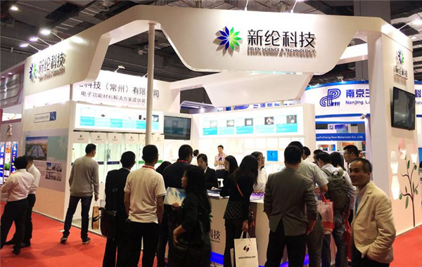 新綸科技:鋰電池電芯用鋁塑膜項目獲中央3780萬元補助 新綸科技:鋰電池電芯用鋁塑膜項目獲中央3780萬元補助