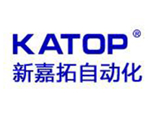 新嘉拓重點(diǎn)支持2017’第二屆動(dòng)力電池應(yīng)用國際峰會