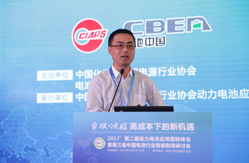 銀隆新能源有限公司電銀隆詹世英：三元正極、硅碳負極將是銀隆未來規劃重點池研究院副總工程師詹世英博士作主題演講