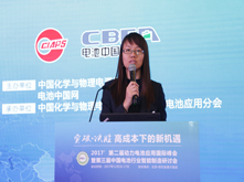 中汽中心王芳：動力電池安全是根本，品質提升應放第一位