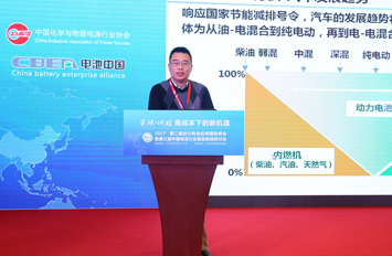 宇通客車李飛強：逐步推動燃料電池客車發展 成本、壽命、低溫啟動是挑戰