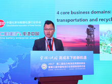 雙登集團(tuán)盧家駒:聚焦全球儲(chǔ)能創(chuàng)新前沿