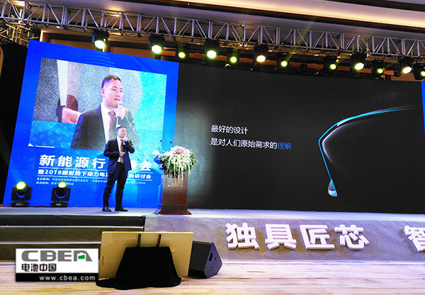 新形勢下:動力電池將走向何方 新形勢下:動力電池將走向何方