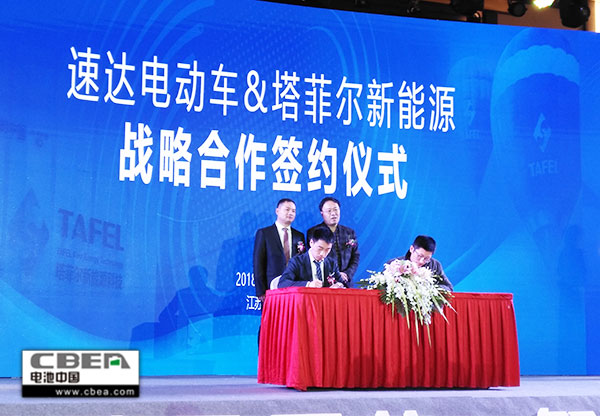 新形勢下:動力電池將走向何方 新形勢下:動力電池將走向何方