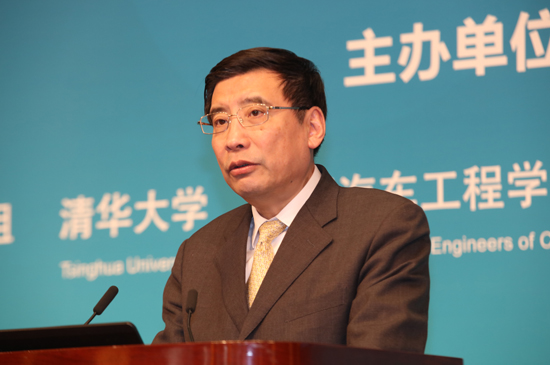 1516434168842003032.jpg 高層論壇-苗圩-中華人民共和國(guó)工業(yè)和信息化部部長(zhǎng) (6).jpg