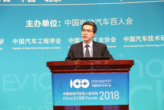1516459061973050409.jpg 高層論壇-歐陽(yáng)明高-中國(guó)電動(dòng)汽車百人會(huì)執(zhí)行副理事長(zhǎng) 中國(guó)科學(xué)院院士 (5).jpg