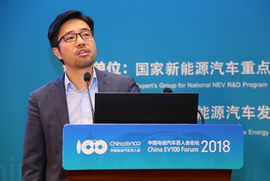 峰會(huì)3：林樂-北京能鏈眾合科技有限責(zé)任公司CEO (2).jpg