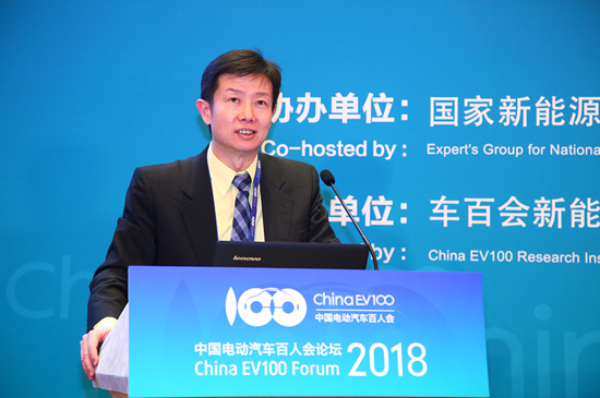 峰會七-余平-精進電動科技股份有限公司創始人、董事長 (4).jpg