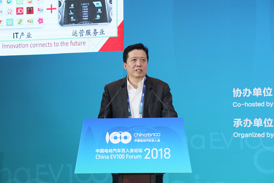 1516594869943098637.jpg 主題峰會4 大唐電信科技產業集團總工程師、首席科學家 王映民 1.jpg