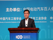 國家電網(wǎng)董事長舒印彪：2006年以來國家電網(wǎng)累計投資280億元建充電設施