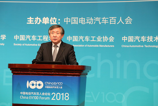 現(xiàn)代汽車集團副會長梁雄哲：現(xiàn)代氫能源動力未來愿景