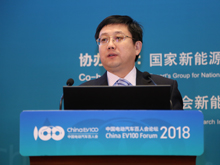 國(guó)家電網(wǎng)江冰：電動(dòng)車與未來(lái)能源