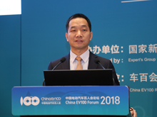 國(guó)際能源署楊雷：綠色能源、大數(shù)據(jù)與電動(dòng)汽車協(xié)同發(fā)展