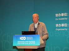 中國(guó)工程院院士楊裕生：用成熟電池做第三代增程式電動(dòng)汽車