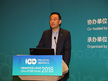 北京新能源汽車股份有限公司黨委書記、總經(jīng)理鄭剛作主題演講：北汽新能源開放融合成長(zhǎng)戰(zhàn)略