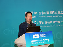 中南大學(xué)教授李薦：廢舊動(dòng)力電池全組份物流法回收技術(shù)